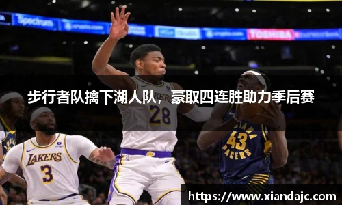 天博TB