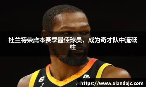 天博