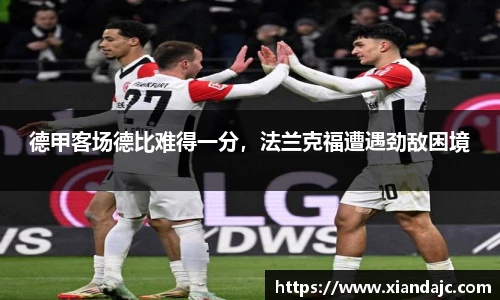 天博官网