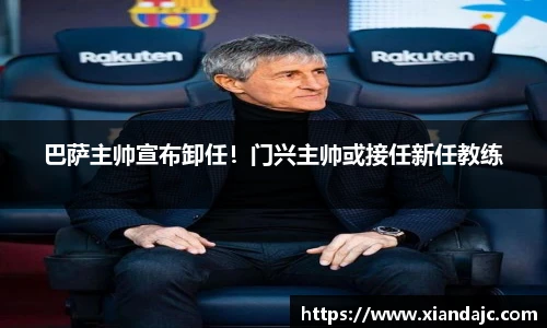 天博TB