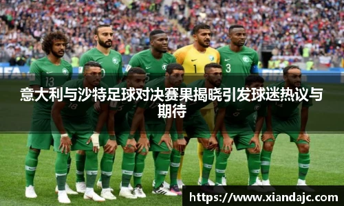 天博官网