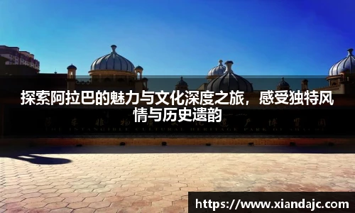 天博