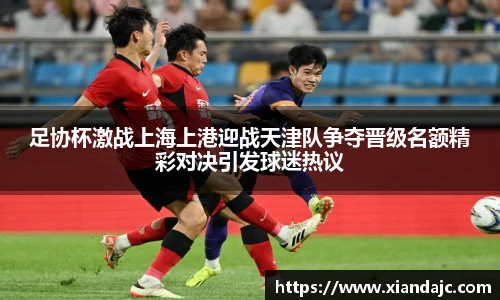 天博官网