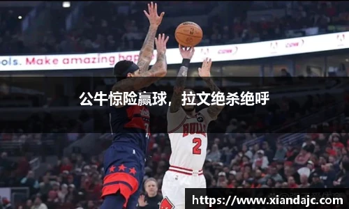 天博官网