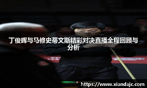 天博官网